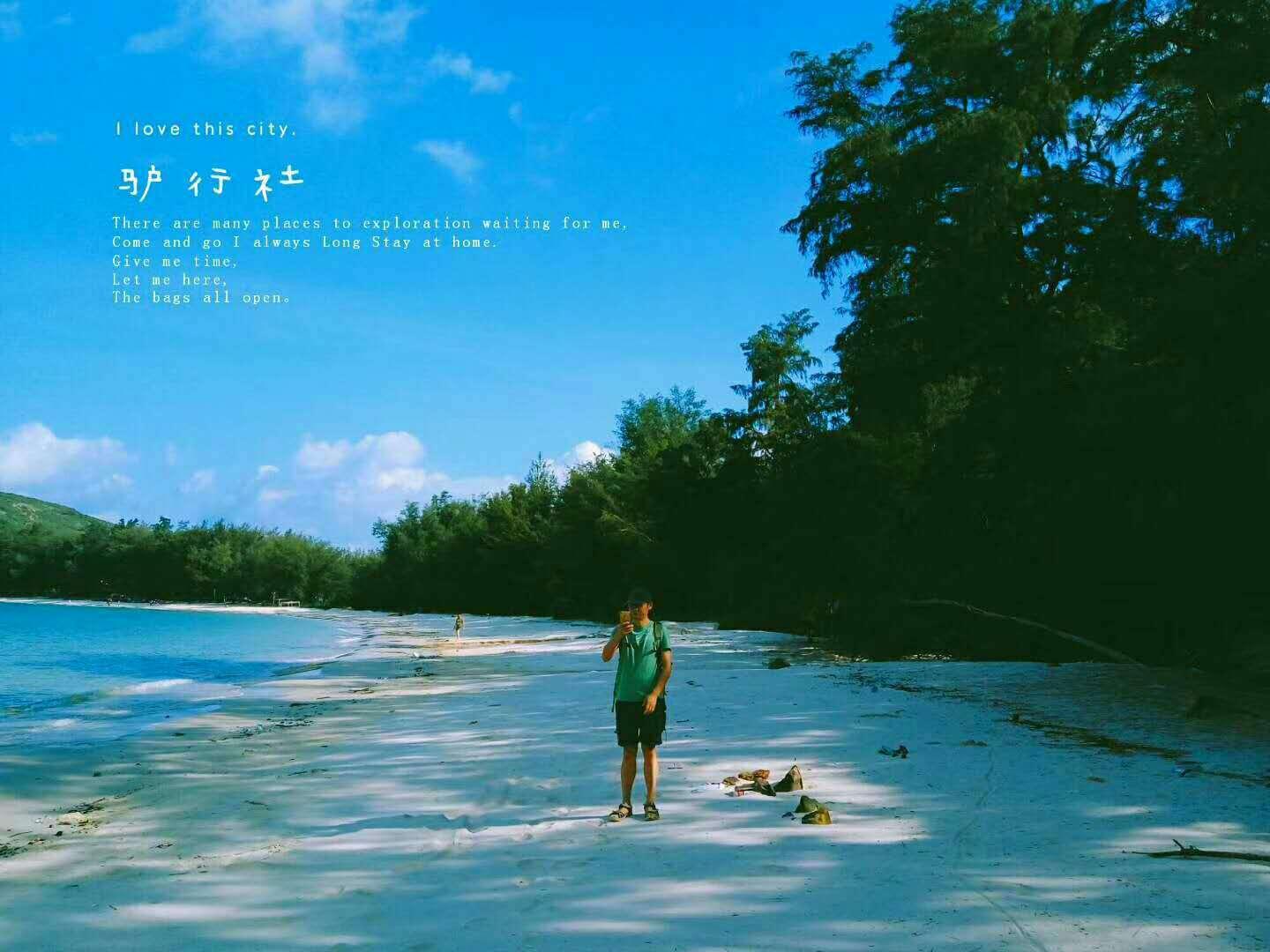 迷你人推箱